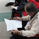 노인심리상담사 자격과정 이미지