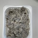 중산로157번길 | 고양시 배달 반찬가게 정기배송 추천 정갈한찬 고양점