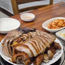 이으다 - 군산시 신지길 21 | 이으다