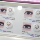 렌즈미 건대로데오거리점 이미지