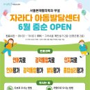 더자라다 이미지