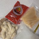 퀸떡떡볶이크로플 | [떡볶이 리뷰] 빨고떡 빨간고구마떡볶이X떡볶퀸 콜라보 떡볶이 추천 황금고구마떡볶이 후기