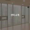 포유문산부인과의원 이미지