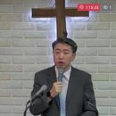 (20230730) 기도가 중요한 특별한 이유 1 (행 2:4) 이미지