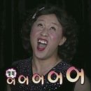 내 25년 또 놀러 간 강릉 일상이야/71