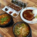 송학동-07 | 익산 | 송학동 콩나물국밥 맛집 현대옥