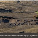 광대한 태양광발전소 이미지