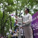 [뉴스앤넷] 사랑의교회, ‘청계산 산상 구국기도회’ 개최 이미지