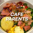 부산 대연동 샐러드 맛집 페어런츠 커피&amp;샐러드 경성대부경대점 솔직후기