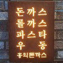 (주)홍익무선 이미지