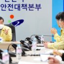 안산종합여객터미널 이미지