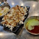 최고집 철판곱창 | [수원/율전동] 쫀득쫀득 말랑말랑 특수부위 전문점 '최고집 원조 수구레'