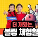 강호합기도 이미지