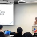 씨제이바이오사이언스(주) 이미지