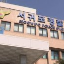 서귀동-59 매일경제