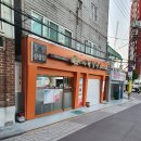 어사랑 밥상 네이버블로그
