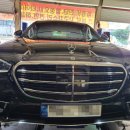 타이어카매니저 이미지