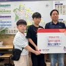 행신초등학교 이미지