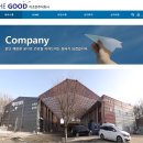 더조은약품 이미지