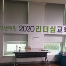 피에스컨설팅 - 포항시 남구 중앙로 164-1 | 피에스컨설팅
