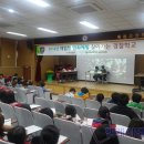 여수경찰서 이미지