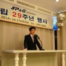이수종계장 네이버블로그
