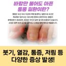 국내과의원 이미지