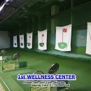 1st WELLNESS CENTER 이미지