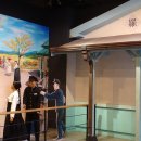 학생독립운동기념관 이미지