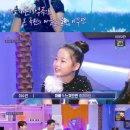 이수연 이미지