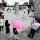 서울 583명 '최다감염'..직장인들 "약속 모두 취소..출근 겁난다" 이미지