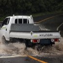 제주도 강풍·호우 특보, 재난안전대책본부 비상 1단계 가동 이미지