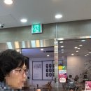 CU청주지웰드림점 | [청주 안경점 추천] 으뜸플러스안경 청주지웰시티점에서 양면비구면안경 맞춘 후기