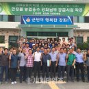 구항면 주민센터 이미지