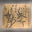 서예(사군자) | (경기도전시) 수원 실내 데이트｜수원박물관 &#34;한국서예박물관, 묵향으로 만나는 소치 허련과 선비의 멋&#34;