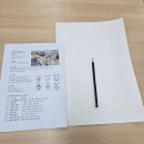 연필스케치 | 주민센터 연필스케치 1일차 수업 후기 / 선 긋기부터 명도 연습