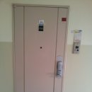 고산로539번길 이미지