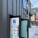힐스테이트 명품 세탁 이미지