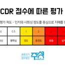 법무법인주성 이미지