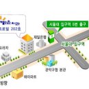 연세해맑은치과의원 이미지