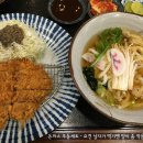 비오동