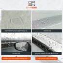 브로매틱 | 일산 큐피온(QPON) 성사점에서 PRO QC2 세라믹 코팅 관리 후기!!![브로매틱][일산큐피온]