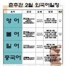 춘추관 이미지