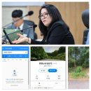 어유소장군 묘역 이미지