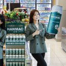 한맥 이미지