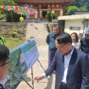 순천-27호 이미지