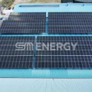 동부산 태양광발전소 이미지