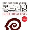 블로그 만들기(초급반) 이미지