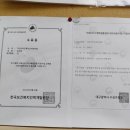 지산이비인후과의원 이미지