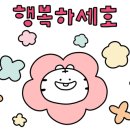 마인성형외과의원
